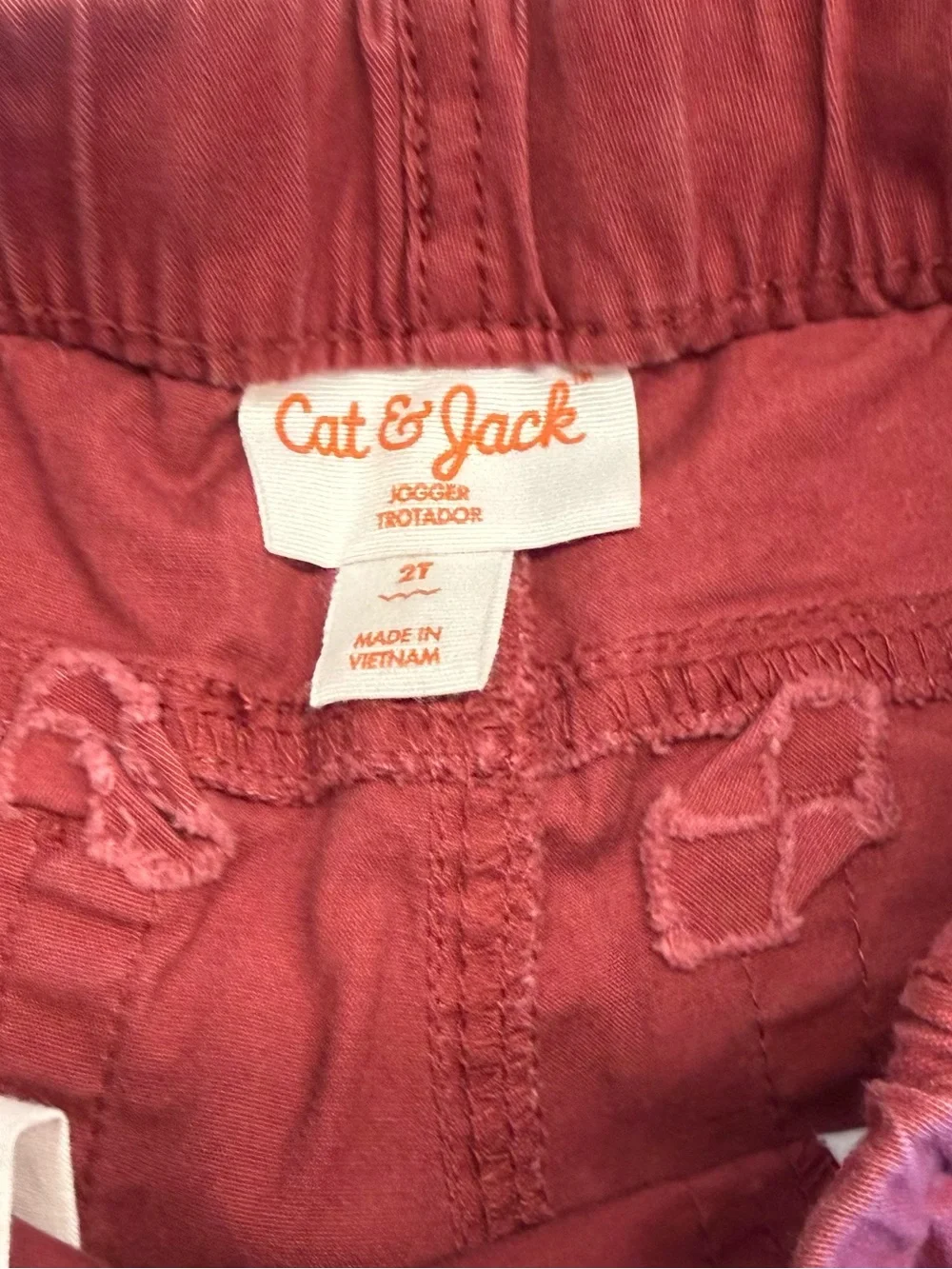 Cat & Jack 2T Jogger Pants Bundle of 3 | Navy Burgundy Camo | Toddler Boys